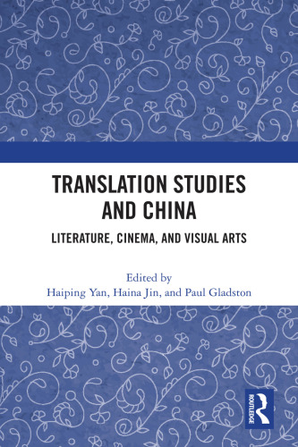 Translation Studies and China