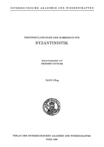 Prosopographisches Lexikon der Palaiologenzeit : Abkürzungsverzeichnis und Gesamtregister
