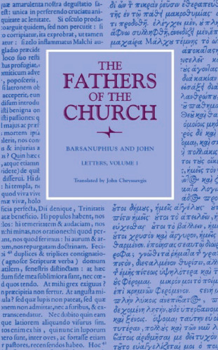 Letters, Volume 1 (Fathers of the Church Patristic Series)