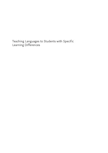 Teaching Languages to Students with Specific Learning Differences