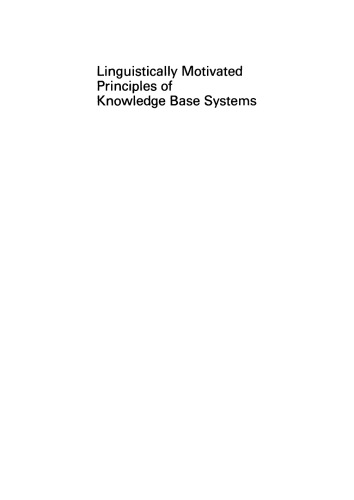 Linguistically motivated principles of knowledge base systems