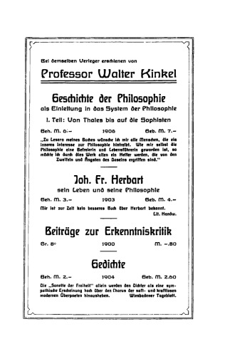 Vom Sein und von der Seele: Gedanken eines Idealisten