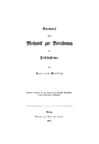 Entwurf einer Methodik zur Berechnung der Feldsysteme
