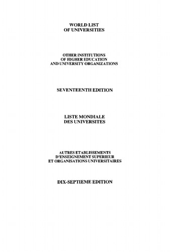 World List of Universities / Liste Mondiale des Universités