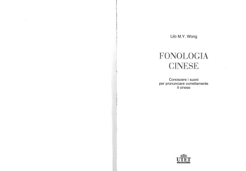 Fonologia cinese