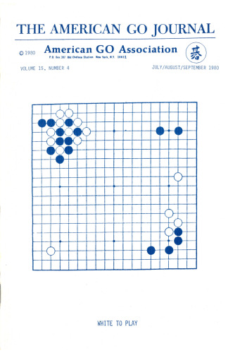 The American Go Journal